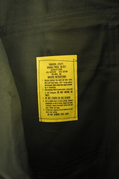 画像3: [DEADSTOCK] 80's US ARMY utility trousers