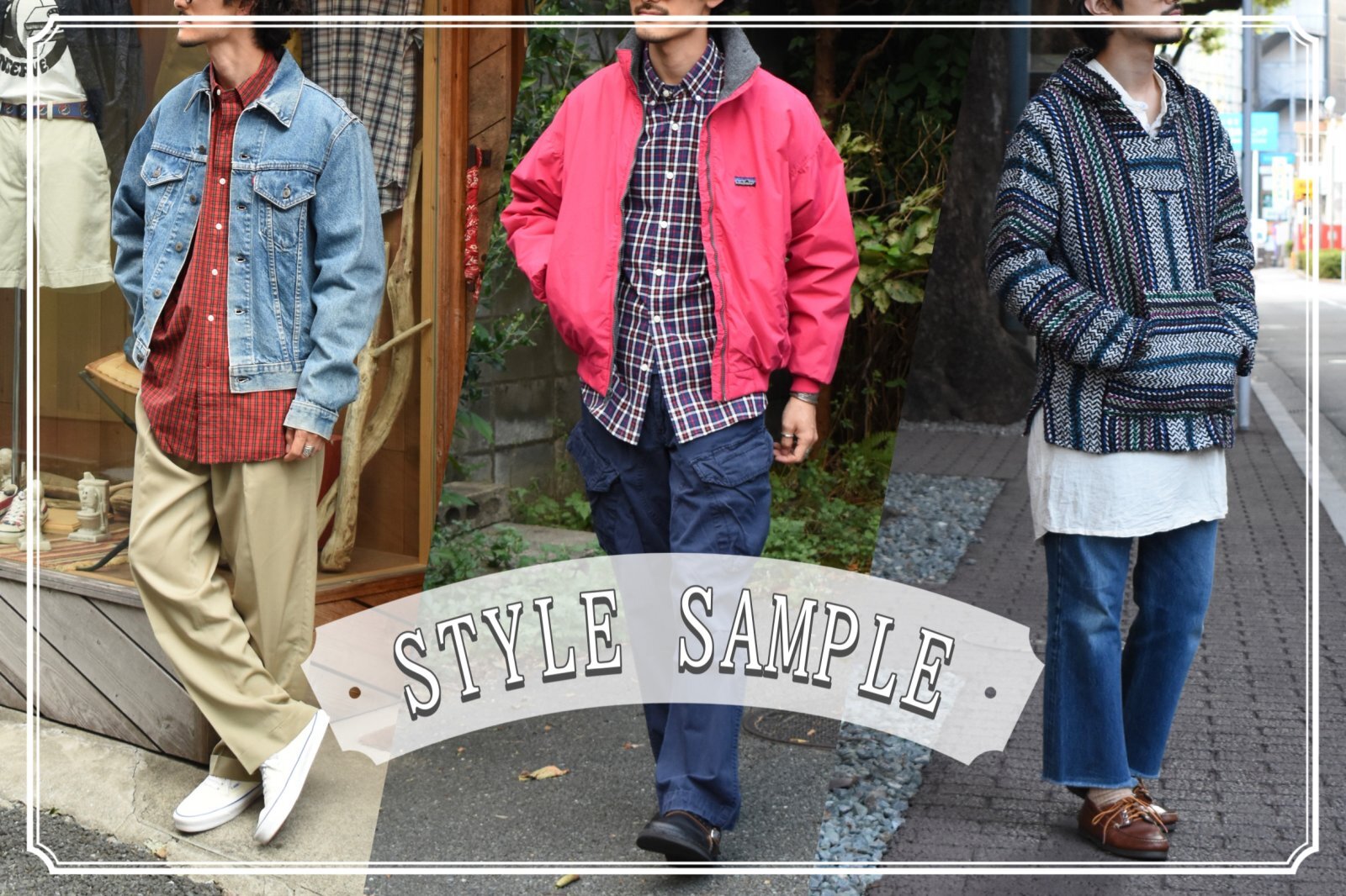 STYLE SAMPLE